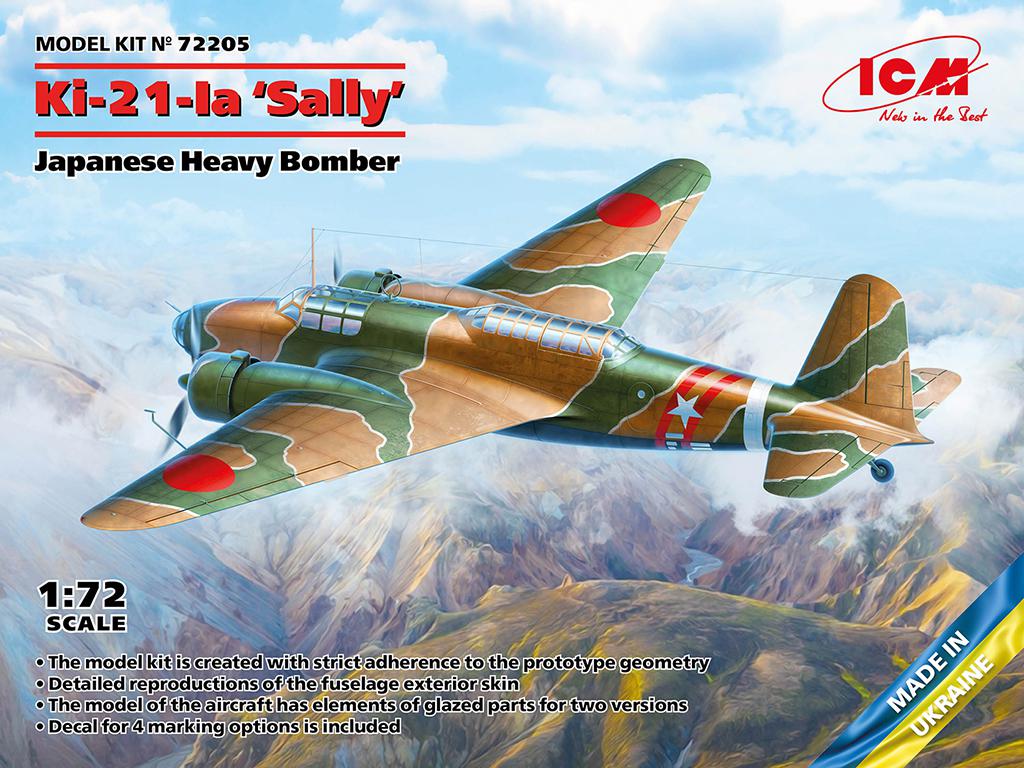 Ki-21-Ia 'Sally', Japanese Heavy Bomber (Vista 1)