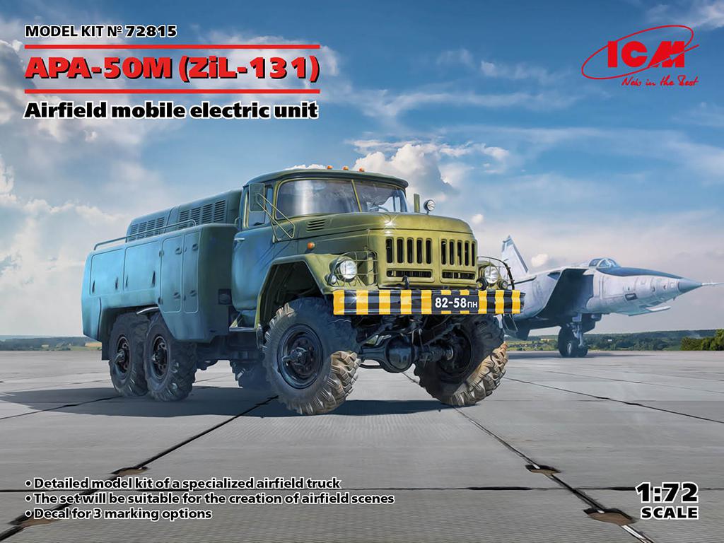 APA-50M (ZiL-131), Airfield mobile electric unit (Vista 1)