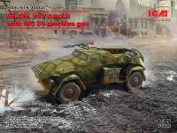 Sd.Kfz. 247 Ausf.B with MG 34 machine gun (Vista 6)