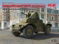 Panzerspähwagen P 204 (f) with CDM turret (Vista 13)