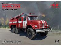 AC-40-137A, Soviet Firetruck (Vista 6)