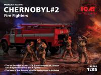 Chernóbil 2. Bomberos (Vista 10)