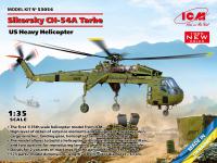 Sikorsky CH-54A Tarhe (Vista 16)