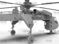 Sikorsky CH-54A Tarhe (Vista 23)
