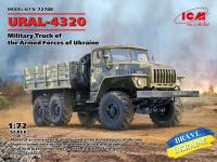 URAL-4320 (Vista 2)