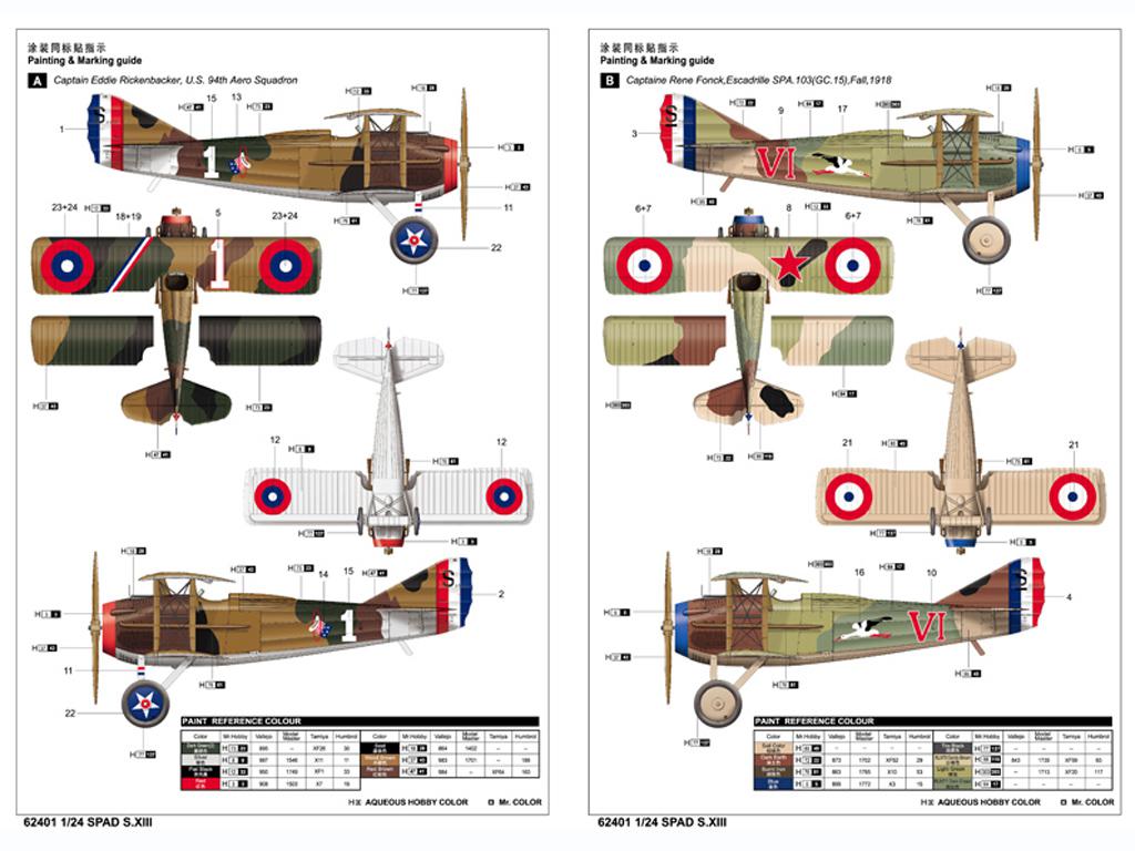 SPAD S.XIII (Vista 2)