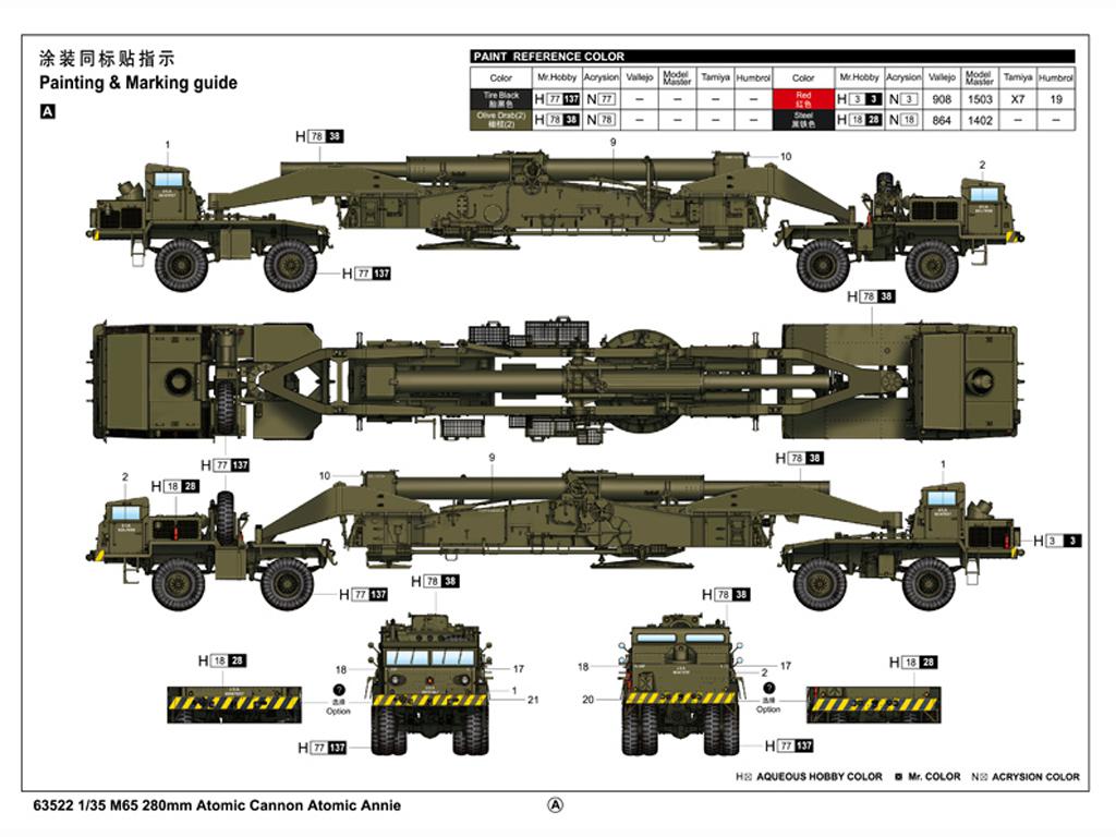 M65 280mm Atomic Cannon Atomic Annie (Vista 4)