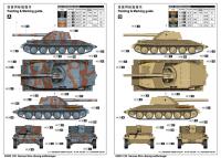 German Rhm.-Borsig Waffentrager (Vista 11)