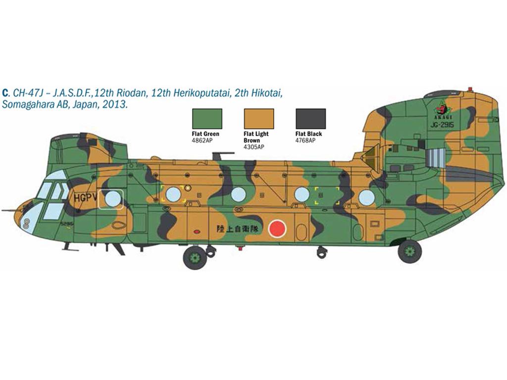 Chinook HC.2 CH-47F (Vista 2)