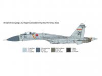 SU - 33D Flanker-D (Vista 22)