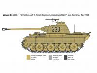Sd. Kfz. 171 Panther Ausf. A (Vista 12)