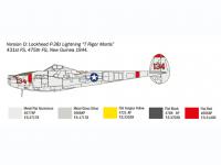 P-38J Lightning (Vista 8)