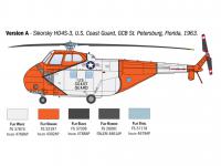 HO4S-3 / HAS.7 / H-19 (Vista 9)