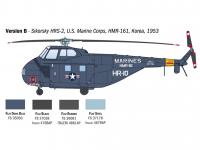 HO4S-3 / HAS.7 / H-19 (Vista 10)