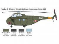 HO4S-3 / HAS.7 / H-19 (Vista 12)