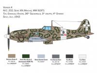 Macchi MC.202 Folgore (Vista 23)