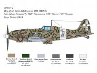 Macchi MC.202 Folgore (Vista 18)