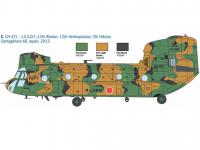 Chinook HC.2 CH-47F (Vista 6)