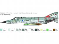 RF-4E Phantom II (Vista 10)
