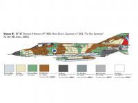RF-4E Phantom II (Vista 11)