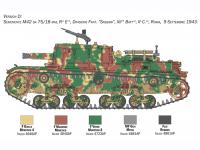 Semovente M42 75/18 mm (Vista 8)