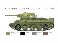 T-34/76 Model 1943 Early Version (Vista 10)