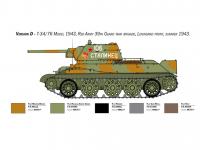 T-34/76 Model 1943 Early Version (Vista 16)