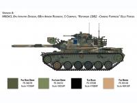 M60A3 (Vista 11)