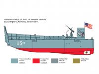 LCM 3 (Vista 13)