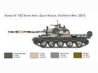 T 62 Russian Tank (Vista 8)