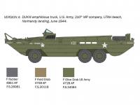 DUKW 2 1/2 ton GMC truck amphibious version (Vista 9)