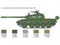 T-55 A (Vista 14)