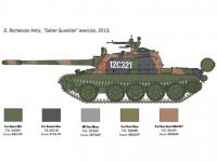 T-55 A (Vista 17)