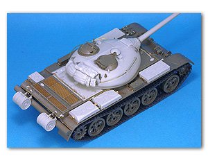 T-54 1949 Conversion  (Vista 1)