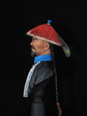 Qing Dynasty Official   (Vista 2)