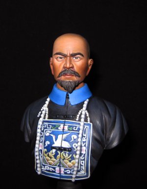 Qing Dynasty Official   (Vista 3)