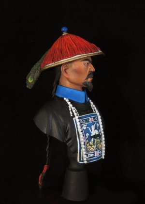 Qing Dynasty Official   (Vista 5)