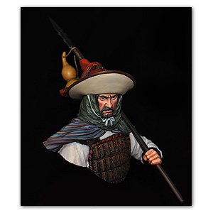 Lin Chong (song Dynasty)  (Vista 1)