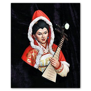 Wang Zhaojun  (Vista 1)