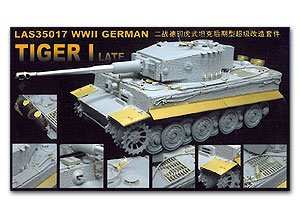 German Tiger I Late  (Vista 1)