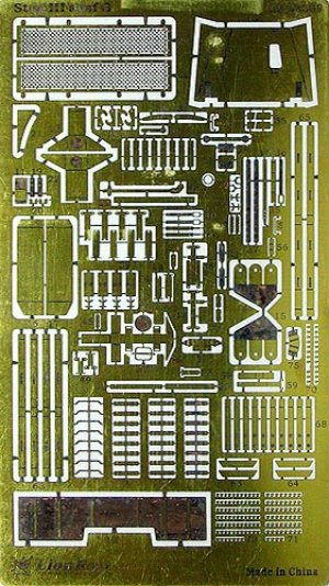 Stug III G for Tamiya  (Vista 3)