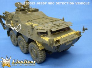 JGSDF NBC Detective Vehiche - Ref.: LION-LE35082