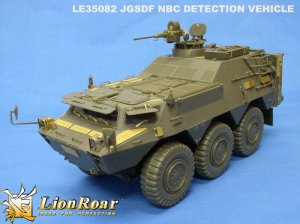 JGSDF NBC Detective Vehiche  (Vista 6)