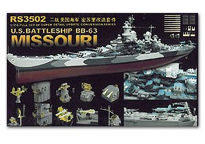 U.S. Battleship BB-63 Missouri  (Vista 1)