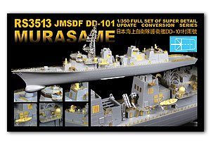 JMSDF DD-101 Murasame super detail set  (Vista 1)