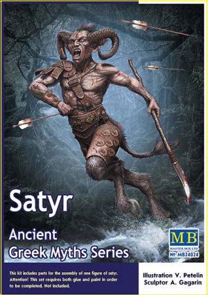 Ancient Greek Myths Series. Satyr (Vista 5)