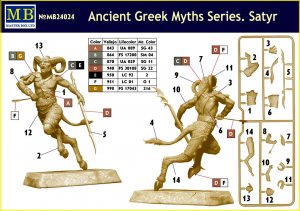 Ancient Greek Myths Series. Satyr (Vista 8)