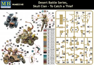 Desert Battle Series, Skull Clan - To Ca  (Vista 6)