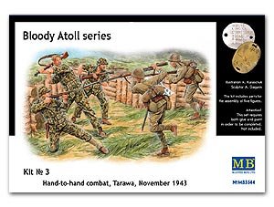 Bloody Atol Hand-To-Hand Fight, Tarawa,   (Vista 1)