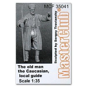 The old man the Caucasian, local guide  (Vista 1)